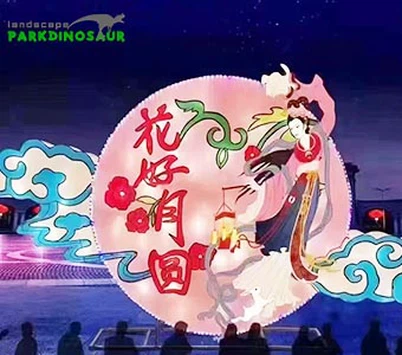 Mid Autumn Festival Lanter